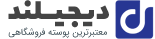 آراز وب